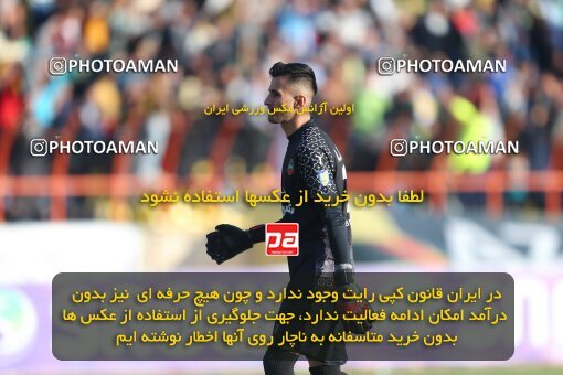 2177542, Qazvin, Iran, Iran Pro League، Persian Gulf Cup، 2023-2024 season، First Leg، Week 15، Shams Azar F.C. ۱ v ۰ Sepahan on 2024/01/01 at ورزشگاه سردار آزادگان