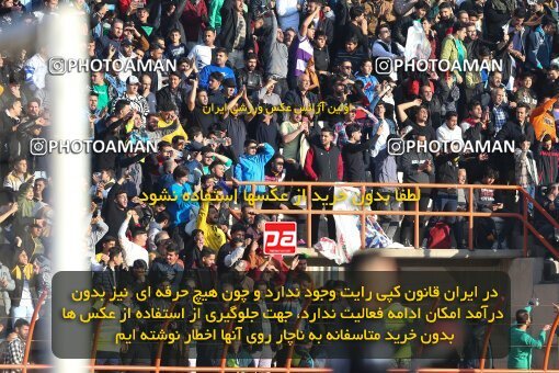 2177544, Qazvin, Iran, Iran Pro League، Persian Gulf Cup، 2023-2024 season، First Leg، Week 15، Shams Azar F.C. ۱ v ۰ Sepahan on 2024/01/01 at ورزشگاه سردار آزادگان