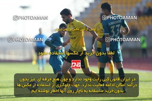 2177549, Qazvin, Iran, Iran Pro League، Persian Gulf Cup، 2023-2024 season، First Leg، Week 15، Shams Azar F.C. ۱ v ۰ Sepahan on 2024/01/01 at ورزشگاه سردار آزادگان