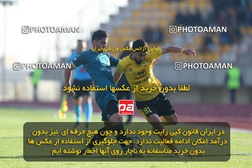 2177557, Iran pro league, 2023-2024، Persian Gulf Cup، Week 15، First Leg، 2024/01/01، Qazvin، ورزشگاه سردار آزادگان، شمس آذر قزوین 1 - 0 Sepahan