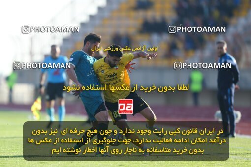 2177558, Qazvin, Iran, Iran Pro League، Persian Gulf Cup، 2023-2024 season، First Leg، Week 15، Shams Azar F.C. ۱ v ۰ Sepahan on 2024/01/01 at ورزشگاه سردار آزادگان