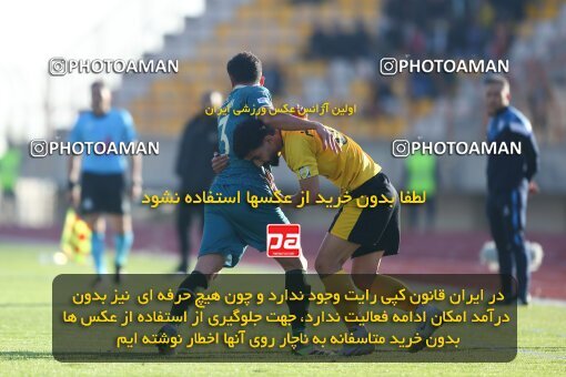 2177560, Qazvin, Iran, Iran Pro League، Persian Gulf Cup، 2023-2024 season، First Leg، Week 15، Shams Azar F.C. ۱ v ۰ Sepahan on 2024/01/01 at ورزشگاه سردار آزادگان