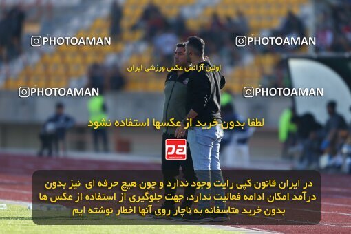 2177562, Qazvin, Iran, Iran Pro League، Persian Gulf Cup، 2023-2024 season، First Leg، Week 15، Shams Azar F.C. ۱ v ۰ Sepahan on 2024/01/01 at ورزشگاه سردار آزادگان