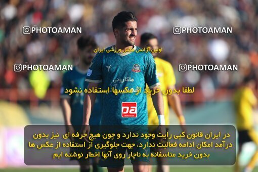 2177568, Qazvin, Iran, Iran Pro League، Persian Gulf Cup، 2023-2024 season، First Leg، Week 15، Shams Azar F.C. ۱ v ۰ Sepahan on 2024/01/01 at ورزشگاه سردار آزادگان