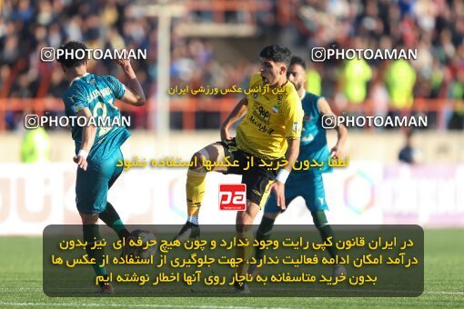 2177572, Qazvin, Iran, Iran Pro League، Persian Gulf Cup، 2023-2024 season، First Leg، Week 15، Shams Azar F.C. ۱ v ۰ Sepahan on 2024/01/01 at ورزشگاه سردار آزادگان