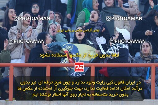 2177582, Qazvin, Iran, Iran Pro League، Persian Gulf Cup، 2023-2024 season، First Leg، Week 15، Shams Azar F.C. ۱ v ۰ Sepahan on 2024/01/01 at ورزشگاه سردار آزادگان