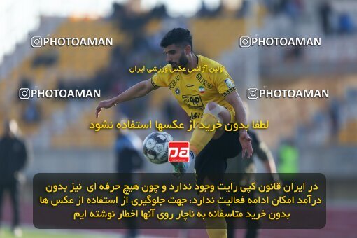 2177586, Qazvin, Iran, Iran Pro League، Persian Gulf Cup، 2023-2024 season، First Leg، Week 15، Shams Azar F.C. ۱ v ۰ Sepahan on 2024/01/01 at ورزشگاه سردار آزادگان