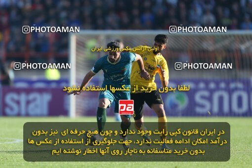 2177587, Qazvin, Iran, Iran Pro League، Persian Gulf Cup، 2023-2024 season، First Leg، Week 15، Shams Azar F.C. ۱ v ۰ Sepahan on 2024/01/01 at ورزشگاه سردار آزادگان