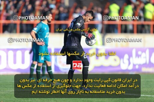 2177588, Iran pro league, 2023-2024، Persian Gulf Cup، Week 15، First Leg، 2024/01/01، Qazvin، ورزشگاه سردار آزادگان، شمس آذر قزوین 1 - 0 Sepahan