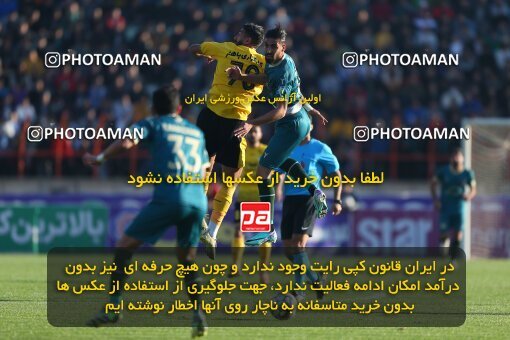 2177590, Qazvin, Iran, Iran Pro League، Persian Gulf Cup، 2023-2024 season، First Leg، Week 15، Shams Azar F.C. ۱ v ۰ Sepahan on 2024/01/01 at ورزشگاه سردار آزادگان