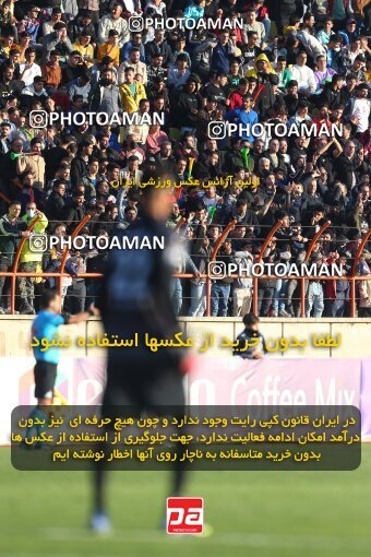 2177602, Qazvin, Iran, Iran Pro League، Persian Gulf Cup، 2023-2024 season، First Leg، Week 15، Shams Azar F.C. ۱ v ۰ Sepahan on 2024/01/01 at ورزشگاه سردار آزادگان