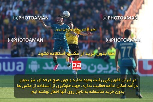 2177604, Qazvin, Iran, Iran Pro League، Persian Gulf Cup، 2023-2024 season، First Leg، Week 15، Shams Azar F.C. ۱ v ۰ Sepahan on 2024/01/01 at ورزشگاه سردار آزادگان