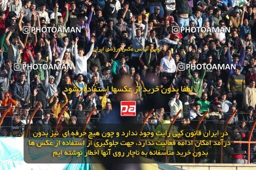 2177615, Iran pro league, 2023-2024، Persian Gulf Cup، Week 15، First Leg، 2024/01/01، Qazvin، ورزشگاه سردار آزادگان، شمس آذر قزوین 1 - 0 Sepahan