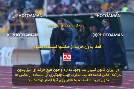 2177626, Qazvin, Iran, Iran Pro League، Persian Gulf Cup، 2023-2024 season، First Leg، Week 15، Shams Azar F.C. ۱ v ۰ Sepahan on 2024/01/01 at ورزشگاه سردار آزادگان