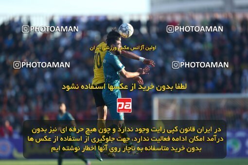 2177636, Qazvin, Iran, Iran Pro League، Persian Gulf Cup، 2023-2024 season، First Leg، Week 15، Shams Azar F.C. ۱ v ۰ Sepahan on 2024/01/01 at ورزشگاه سردار آزادگان