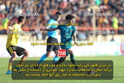 2177637, Qazvin, Iran, Iran Pro League، Persian Gulf Cup، 2023-2024 season، First Leg، Week 15، Shams Azar F.C. ۱ v ۰ Sepahan on 2024/01/01 at ورزشگاه سردار آزادگان