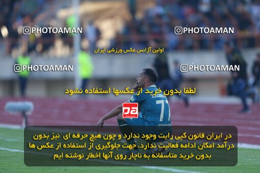 2177640, Iran pro league, 2023-2024، Persian Gulf Cup، Week 15، First Leg، 2024/01/01، Qazvin، ورزشگاه سردار آزادگان، شمس آذر قزوین 1 - 0 Sepahan