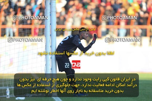 2177660, Iran pro league, 2023-2024، Persian Gulf Cup، Week 15، First Leg، 2024/01/01، Qazvin، ورزشگاه سردار آزادگان، شمس آذر قزوین 1 - 0 Sepahan