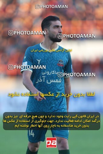 2177675, Qazvin, Iran, Iran Pro League، Persian Gulf Cup، 2023-2024 season، First Leg، Week 15، Shams Azar F.C. ۱ v ۰ Sepahan on 2024/01/01 at ورزشگاه سردار آزادگان