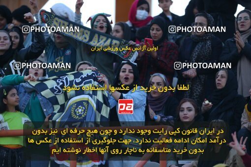 2177681, Qazvin, Iran, Iran Pro League، Persian Gulf Cup، 2023-2024 season، First Leg، Week 15، Shams Azar F.C. ۱ v ۰ Sepahan on 2024/01/01 at ورزشگاه سردار آزادگان