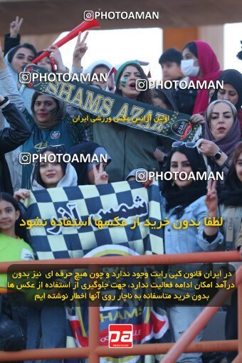 2177683, Qazvin, Iran, Iran Pro League، Persian Gulf Cup، 2023-2024 season، First Leg، Week 15، Shams Azar F.C. ۱ v ۰ Sepahan on 2024/01/01 at ورزشگاه سردار آزادگان