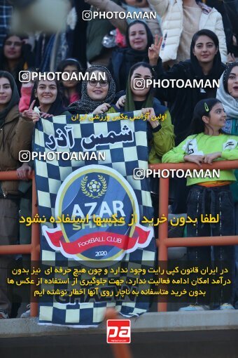 2177684, Qazvin, Iran, Iran Pro League، Persian Gulf Cup، 2023-2024 season، First Leg، Week 15، Shams Azar F.C. ۱ v ۰ Sepahan on 2024/01/01 at ورزشگاه سردار آزادگان