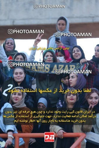 2177685, Qazvin, Iran, Iran Pro League، Persian Gulf Cup، 2023-2024 season، First Leg، Week 15، Shams Azar F.C. ۱ v ۰ Sepahan on 2024/01/01 at ورزشگاه سردار آزادگان