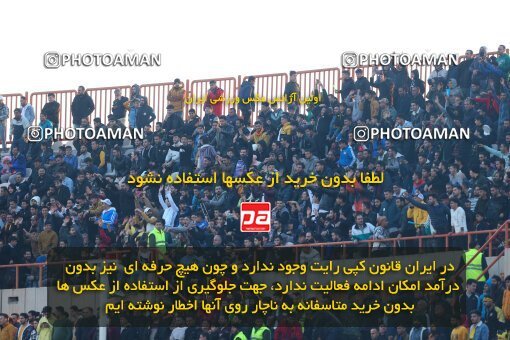 2177686, Qazvin, Iran, Iran Pro League، Persian Gulf Cup، 2023-2024 season، First Leg، Week 15، Shams Azar F.C. ۱ v ۰ Sepahan on 2024/01/01 at ورزشگاه سردار آزادگان