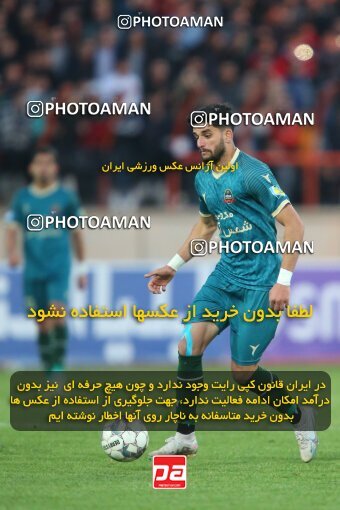 2177712, Qazvin, Iran, Iran Pro League، Persian Gulf Cup، 2023-2024 season، First Leg، Week 15، Shams Azar F.C. ۱ v ۰ Sepahan on 2024/01/01 at ورزشگاه سردار آزادگان