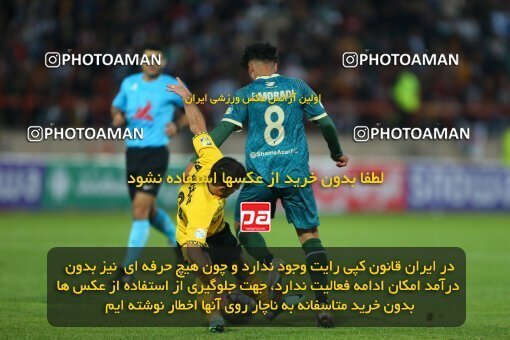 2177731, Qazvin, Iran, Iran Pro League، Persian Gulf Cup، 2023-2024 season، First Leg، Week 15، Shams Azar F.C. ۱ v ۰ Sepahan on 2024/01/01 at ورزشگاه سردار آزادگان