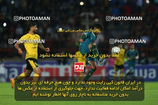 2177738, Qazvin, Iran, Iran Pro League، Persian Gulf Cup، 2023-2024 season، First Leg، Week 15، Shams Azar F.C. ۱ v ۰ Sepahan on 2024/01/01 at ورزشگاه سردار آزادگان