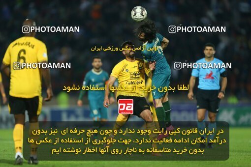 2177742, Qazvin, Iran, Iran Pro League، Persian Gulf Cup، 2023-2024 season، First Leg، Week 15، Shams Azar F.C. ۱ v ۰ Sepahan on 2024/01/01 at ورزشگاه سردار آزادگان