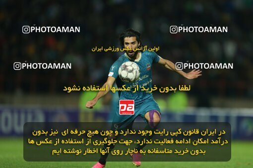 2177756, Qazvin, Iran, Iran Pro League، Persian Gulf Cup، 2023-2024 season، First Leg، Week 15، Shams Azar F.C. ۱ v ۰ Sepahan on 2024/01/01 at ورزشگاه سردار آزادگان