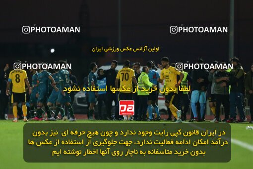 2177764, Qazvin, Iran, Iran Pro League، Persian Gulf Cup، 2023-2024 season، First Leg، Week 15، Shams Azar F.C. ۱ v ۰ Sepahan on 2024/01/01 at ورزشگاه سردار آزادگان