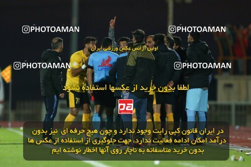 2177766, Qazvin, Iran, Iran Pro League، Persian Gulf Cup، 2023-2024 season، First Leg، Week 15، Shams Azar F.C. ۱ v ۰ Sepahan on 2024/01/01 at ورزشگاه سردار آزادگان