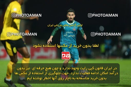 2177771, Qazvin, Iran, Iran Pro League، Persian Gulf Cup، 2023-2024 season، First Leg، Week 15، Shams Azar F.C. ۱ v ۰ Sepahan on 2024/01/01 at ورزشگاه سردار آزادگان