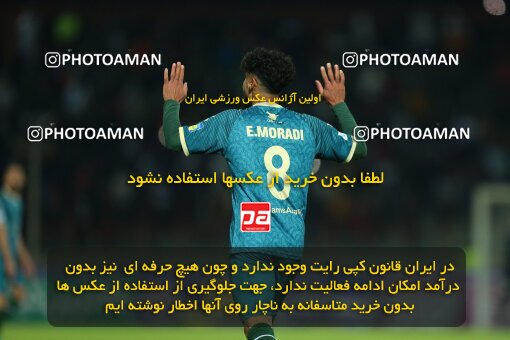 2177772, Qazvin, Iran, Iran Pro League، Persian Gulf Cup، 2023-2024 season، First Leg، Week 15، Shams Azar F.C. ۱ v ۰ Sepahan on 2024/01/01 at ورزشگاه سردار آزادگان