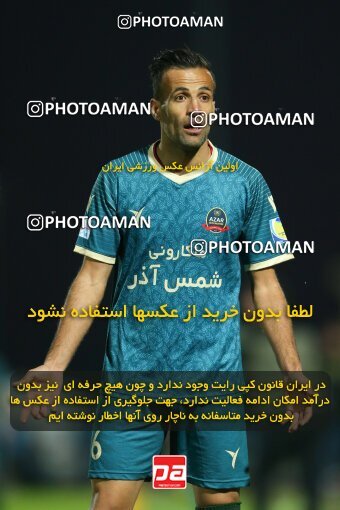 2177780, Qazvin, Iran, Iran Pro League، Persian Gulf Cup، 2023-2024 season، First Leg، Week 15، Shams Azar F.C. ۱ v ۰ Sepahan on 2024/01/01 at ورزشگاه سردار آزادگان