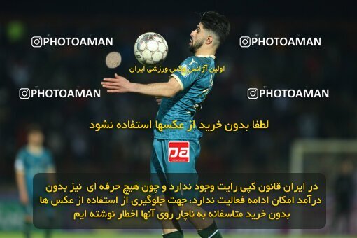 2177782, Qazvin, Iran, Iran Pro League، Persian Gulf Cup، 2023-2024 season، First Leg، Week 15، Shams Azar F.C. ۱ v ۰ Sepahan on 2024/01/01 at ورزشگاه سردار آزادگان