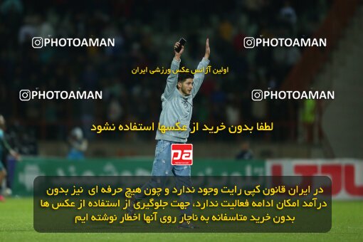 2177785, Qazvin, Iran, Iran Pro League، Persian Gulf Cup، 2023-2024 season، First Leg، Week 15، Shams Azar F.C. ۱ v ۰ Sepahan on 2024/01/01 at ورزشگاه سردار آزادگان