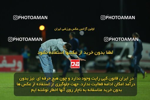 2177786, Qazvin, Iran, Iran Pro League، Persian Gulf Cup، 2023-2024 season، First Leg، Week 15، Shams Azar F.C. ۱ v ۰ Sepahan on 2024/01/01 at ورزشگاه سردار آزادگان