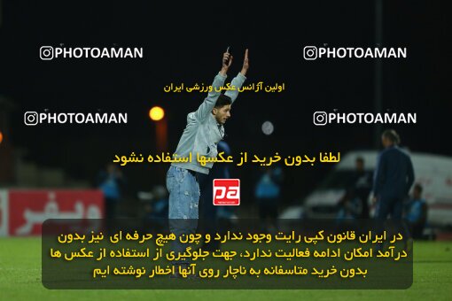 2177787, Qazvin, Iran, Iran Pro League، Persian Gulf Cup، 2023-2024 season، First Leg، Week 15، Shams Azar F.C. ۱ v ۰ Sepahan on 2024/01/01 at ورزشگاه سردار آزادگان