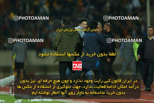 2177789, Qazvin, Iran, Iran Pro League، Persian Gulf Cup، 2023-2024 season، First Leg، Week 15، Shams Azar F.C. ۱ v ۰ Sepahan on 2024/01/01 at ورزشگاه سردار آزادگان