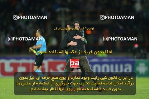 2177792, Qazvin, Iran, Iran Pro League، Persian Gulf Cup، 2023-2024 season، First Leg، Week 15، Shams Azar F.C. ۱ v ۰ Sepahan on 2024/01/01 at ورزشگاه سردار آزادگان