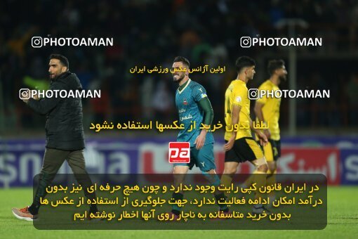 2177793, Qazvin, Iran, Iran Pro League، Persian Gulf Cup، 2023-2024 season، First Leg، Week 15، Shams Azar F.C. ۱ v ۰ Sepahan on 2024/01/01 at ورزشگاه سردار آزادگان