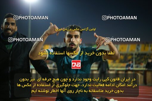 2177794, Qazvin, Iran, Iran Pro League، Persian Gulf Cup، 2023-2024 season، First Leg، Week 15، Shams Azar F.C. ۱ v ۰ Sepahan on 2024/01/01 at ورزشگاه سردار آزادگان