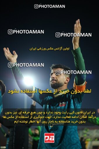 2177800, Qazvin, Iran, Iran Pro League، Persian Gulf Cup، 2023-2024 season، First Leg، Week 15، Shams Azar F.C. ۱ v ۰ Sepahan on 2024/01/01 at ورزشگاه سردار آزادگان