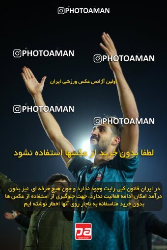 2177801, Qazvin, Iran, Iran Pro League، Persian Gulf Cup، 2023-2024 season، First Leg، Week 15، Shams Azar F.C. ۱ v ۰ Sepahan on 2024/01/01 at ورزشگاه سردار آزادگان