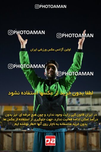 2177803, Qazvin, Iran, Iran Pro League، Persian Gulf Cup، 2023-2024 season، First Leg، Week 15، Shams Azar F.C. ۱ v ۰ Sepahan on 2024/01/01 at ورزشگاه سردار آزادگان