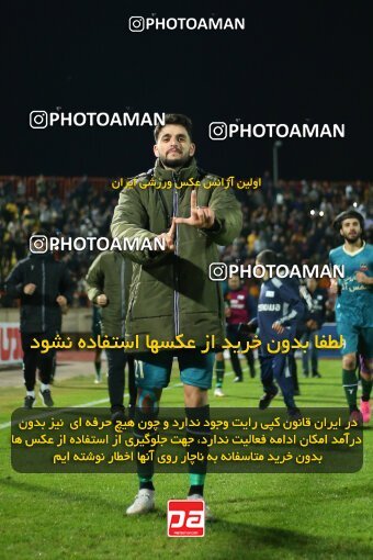 2177807, Qazvin, Iran, Iran Pro League، Persian Gulf Cup، 2023-2024 season، First Leg، Week 15، Shams Azar F.C. ۱ v ۰ Sepahan on 2024/01/01 at ورزشگاه سردار آزادگان